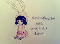 你可曾听见我，声声哭泣