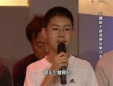 这才是中国青年应有的声音