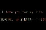 我不是她，没有美丽的长发