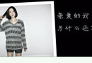 亲爱的我爱你吗，为什么还要分开