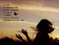 不喜勿碰 没有谁会比时光更懂得遗忘