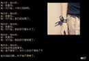 微小说 他永远的沉默，终于他不再等了