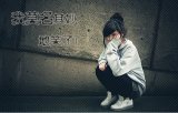 流年未安笔尖尽妖娆