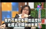 搞笑可爱图来袭