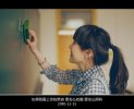 你装饰了别人的梦