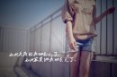 如此失落的我也长大了