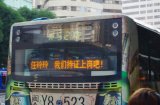 好强大 我们结婚吧