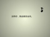 等时间做决定