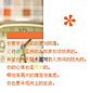 个性框图素材：一半明媚，一般哀愁