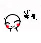 白色系空间文字装饰图_我笑了笑，如今我什么也没有了