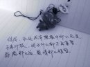 心不动，则不痛。
