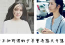 她说她会和他一起很幸福的，幸福了吗？