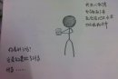 给我一双翅膀，我就把对你的爱写满苍穹