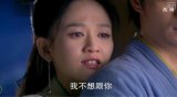 自从遇见你开始我的心就像跌入深深的湖底