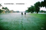 带文字 喜欢你，虽然只是曾经