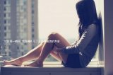 我若你在你心上，情敌三千又何妨
