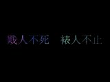 海倒过来是天