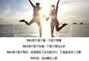 意境唯美图文素材 除了你谁能入我心