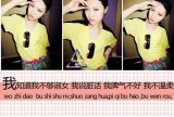 可不可以爱我，可不可以陪我