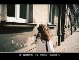 世界上有很多我们无能为力的事
