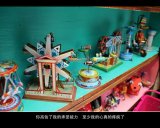 我怀念 和你拥抱的温度