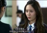 继承者们 笑了吗