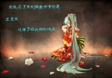 到底有多绝望，让你喊不出声音