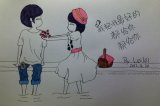我们的爱情，就是这样