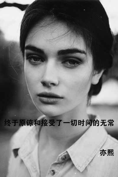碧海蓝天白婚纱还有你哪的个梦。