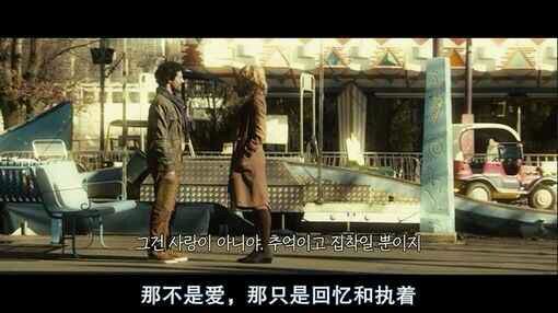 你有没有也感同身受