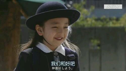 爱过 那张脸