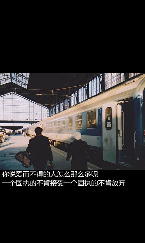 我以为你会继续爱我