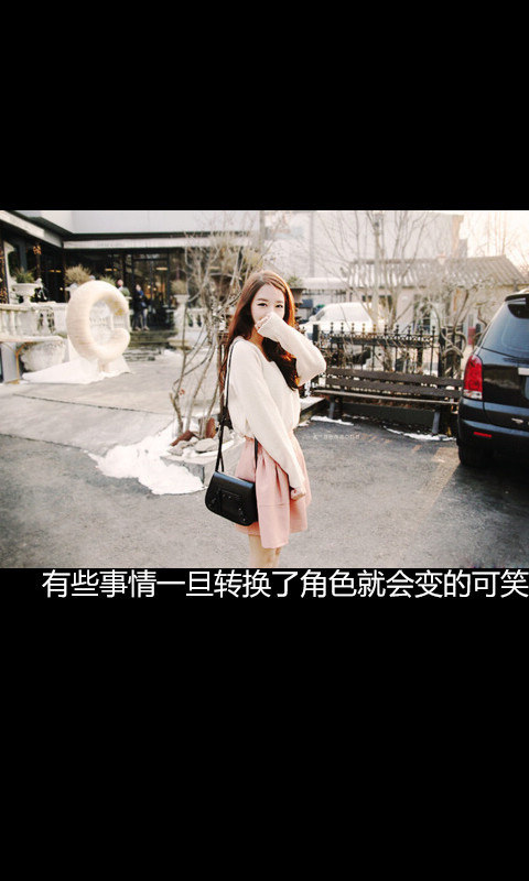 我们到最后终于变成朋友