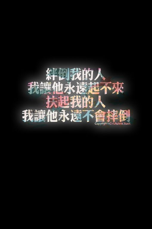 刹那芳华别此生