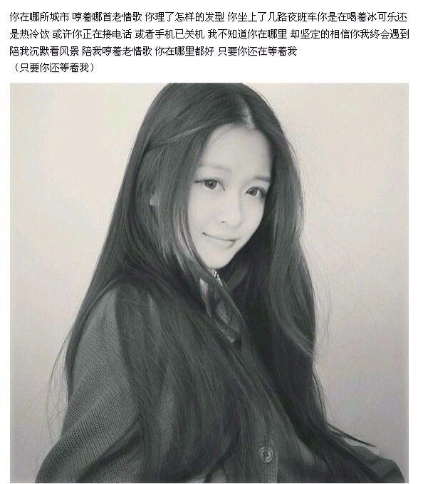 不是所有人都懂你的心酸流泪