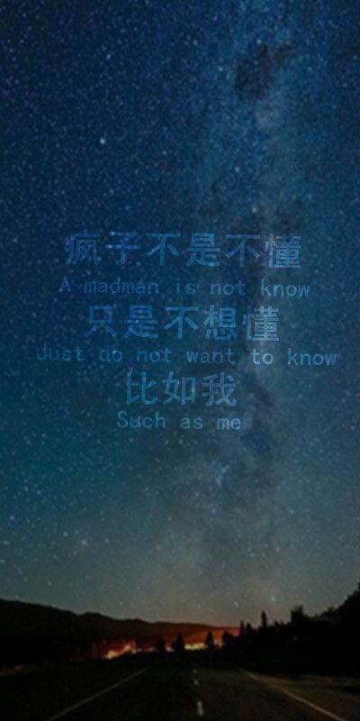 我们 仅剩暧昧