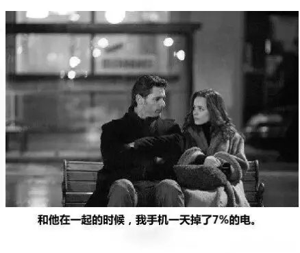 明明我是个穷小子，却好像拥有了整个世界