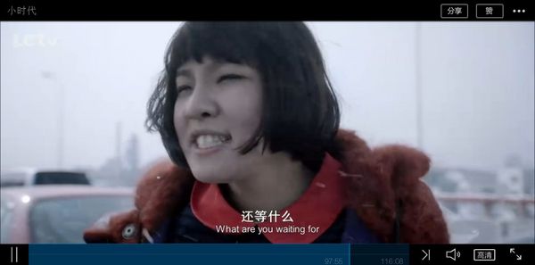 闺蜜们，我愿于你们，一起向前冲。