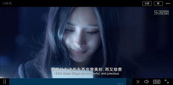 高跟鞋有高跟鞋的韵味 球鞋有球鞋的魅力