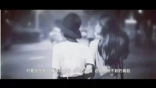 唯美图片，文字图片，动漫图片，情侣图片,qqqqp.com