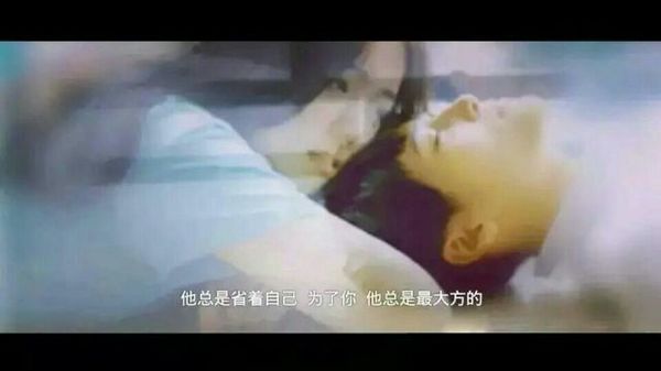 唯美图片，文字图片，动漫图片，情侣图片,qqqqp.com