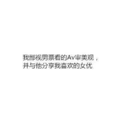 唯美图片，文字图片，动漫图片，情侣图片,qqqqp.com