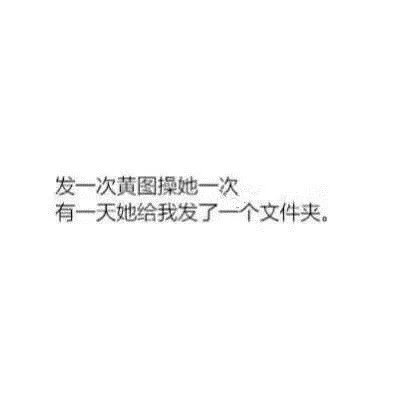 唯美图片，文字图片，动漫图片，情侣图片,qqqqp.com