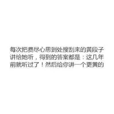 唯美图片，文字图片，动漫图片，情侣图片,qqqqp.com