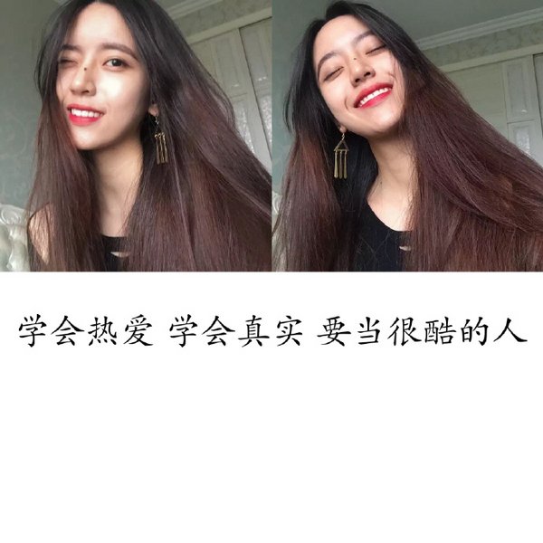 唯美图片，文字图片,情侣图片qqqqp