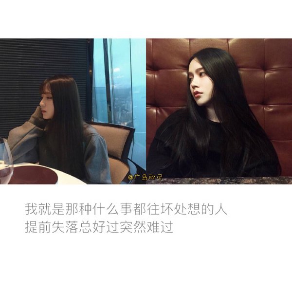 唯美图片，文字图片,情侣图片qqqqp