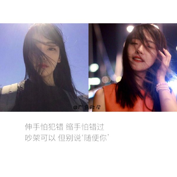 毕竟是我爱的人，我能怪你什么