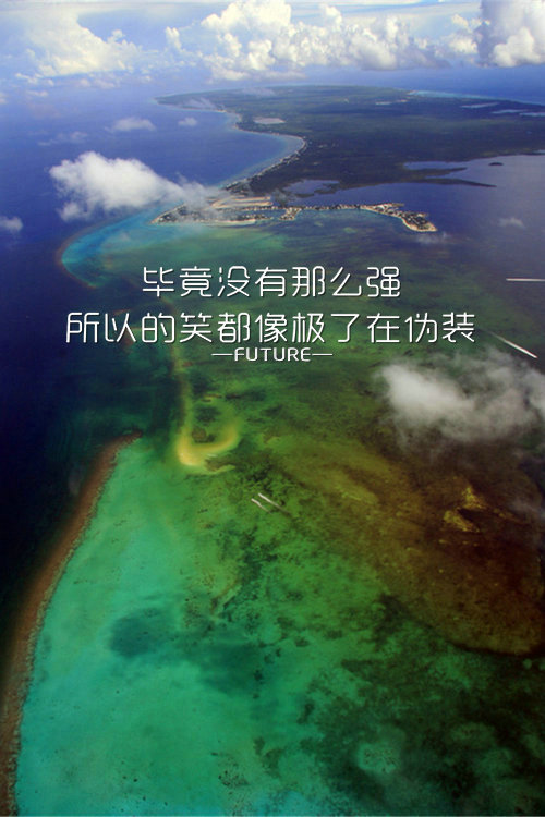 唯美图片，文字图片，动漫图片，情侣图片,qqqqp.com