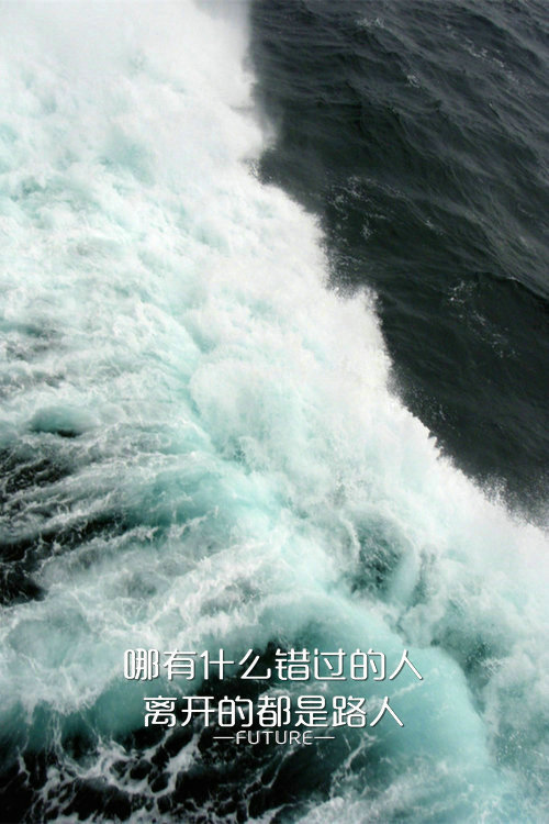 唯美图片，文字图片，动漫图片，情侣图片,qqqqp.com