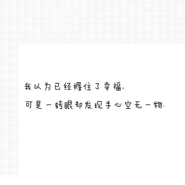 你愿意用多少代价，去实现你的愿望？